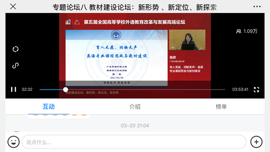 说明: C:\Users\Li\AppData\Local\Temp\WeChat Files\5a3596bbd9960b78898bd8aaab4fe8a.png